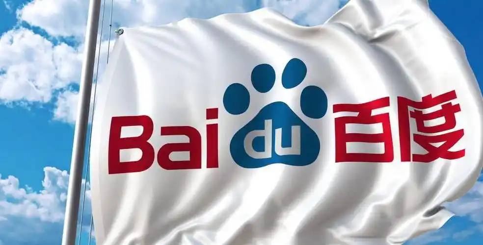 修复为人民服务标语小伙公布费用